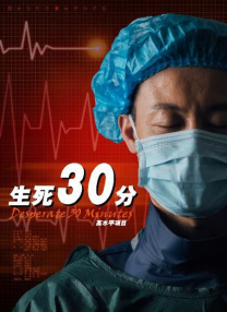 玖玖艹
