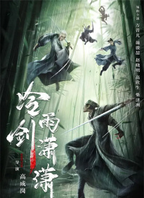 丁香亚洲综合五月天婷婷